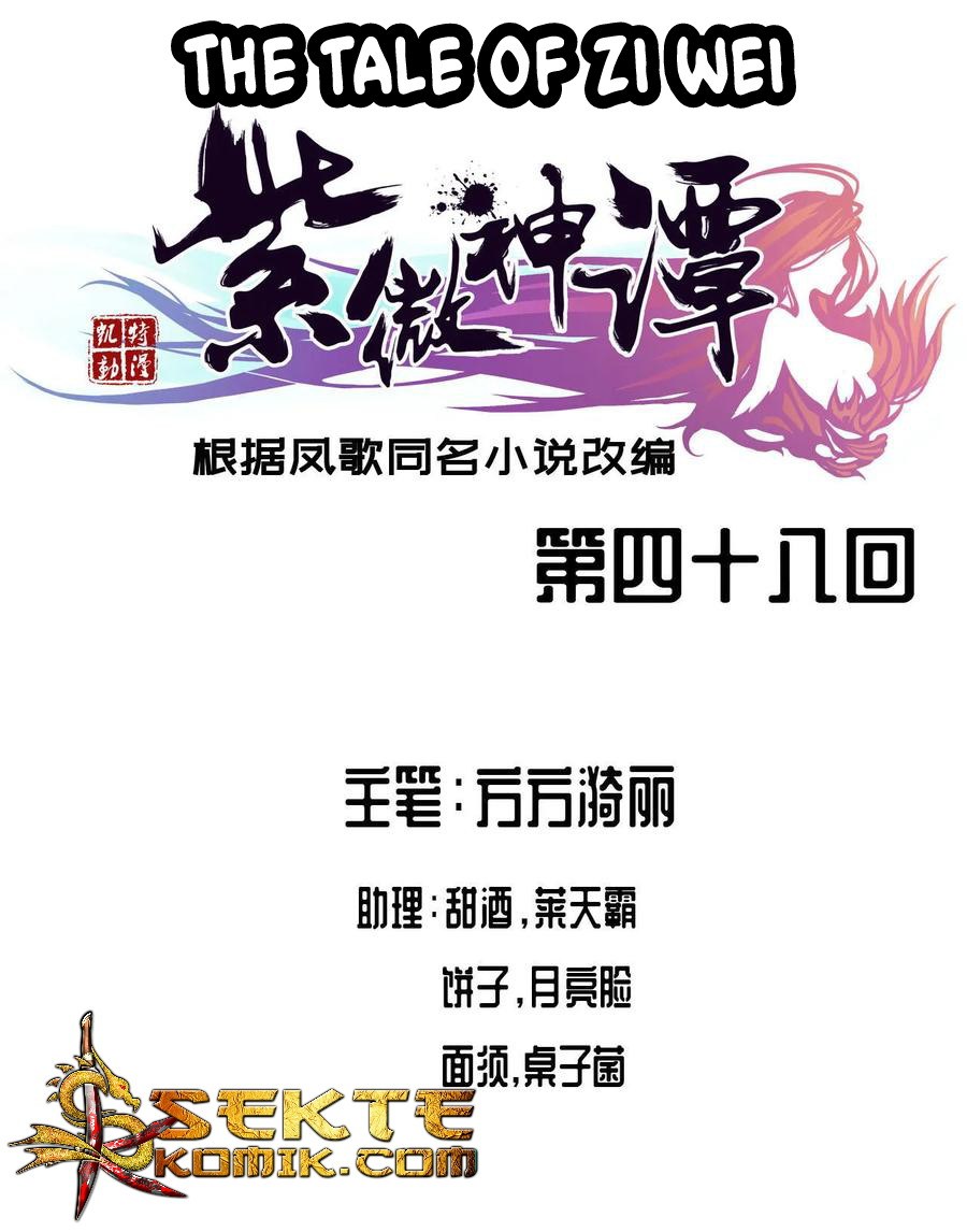 The Tale of Zi Wei Chapter 48 Gambar 2